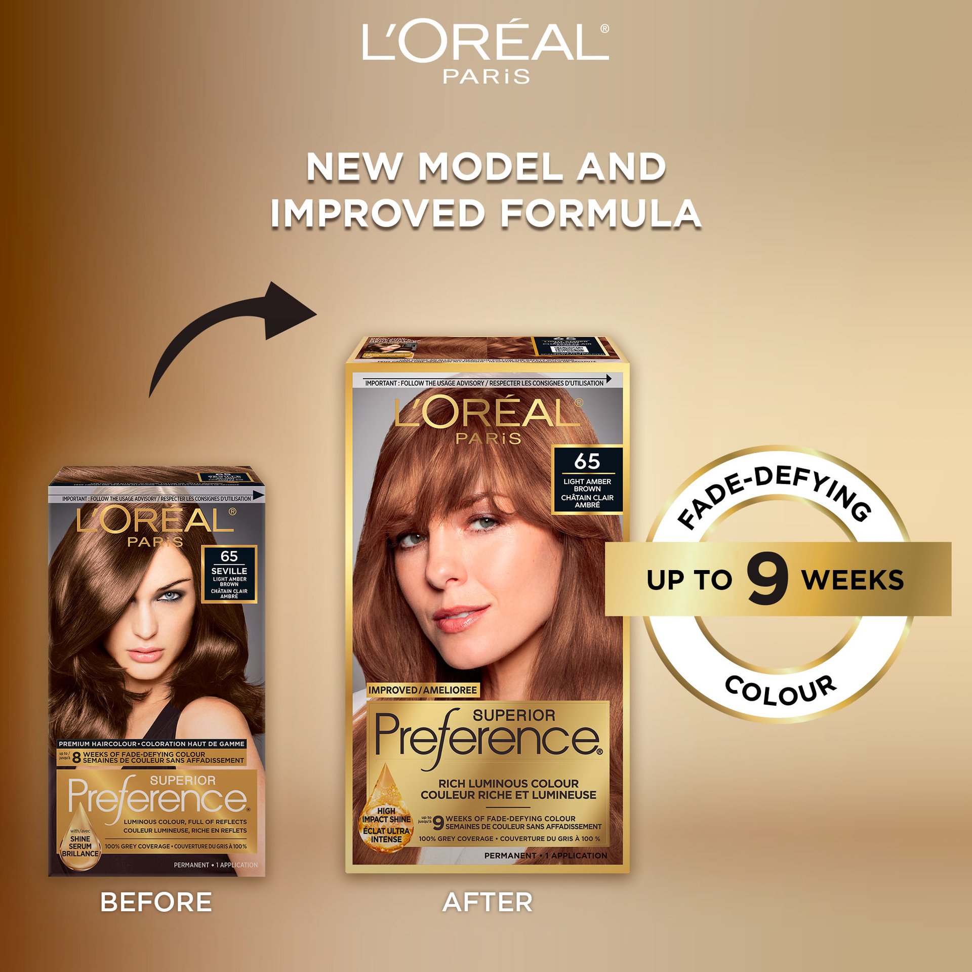 Old and new packaging of Superior Preference showcasing the new and improved formula